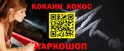 ECSTASY Усть-Илимск
