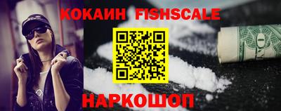 ECSTASY Усть-Илимск