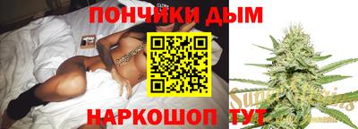 ECSTASY Усть-Илимск