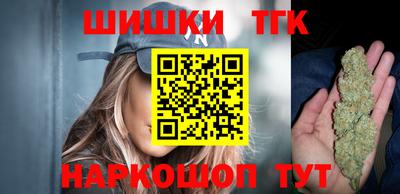 ECSTASY Усть-Илимск