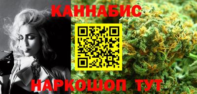 крисы Уссурийск