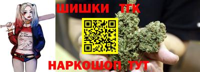 крисы Уссурийск