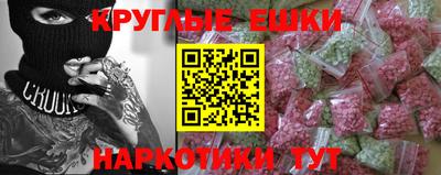 ECSTASY Усть-Илимск