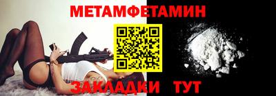ECSTASY Усть-Илимск