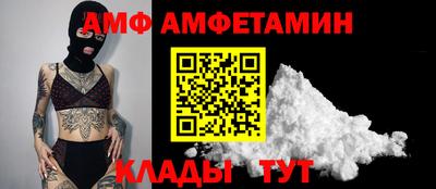 ECSTASY Усть-Илимск