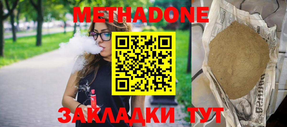 Галлюциногенные грибы Миасс